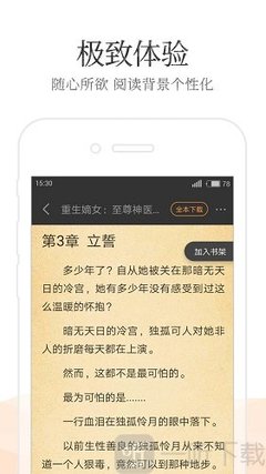 开云网页官网入口